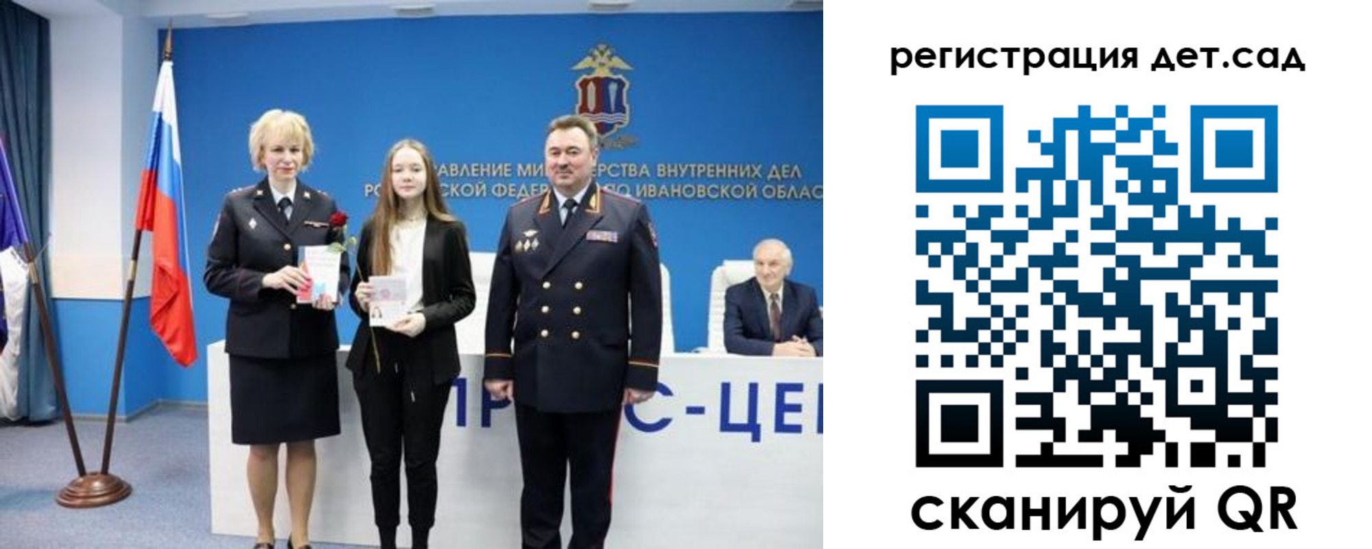 прописка поиск в Каргате