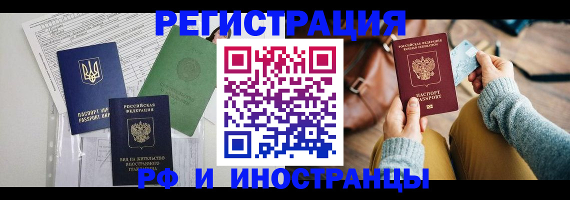 форма 3 в Каргате